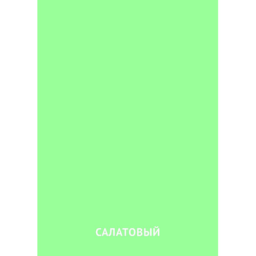 Карточка Домана Салатовый цвет
