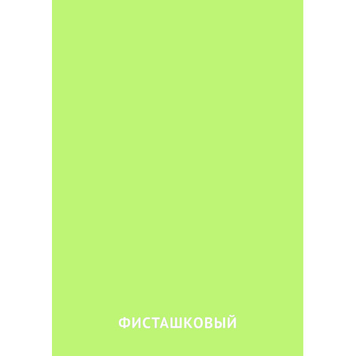 Карточка Домана Фисташковый цвет