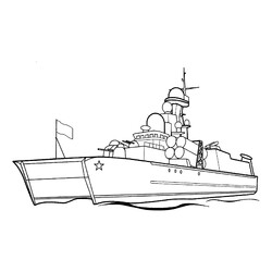 Военный корабль на воздушной подушке Бора