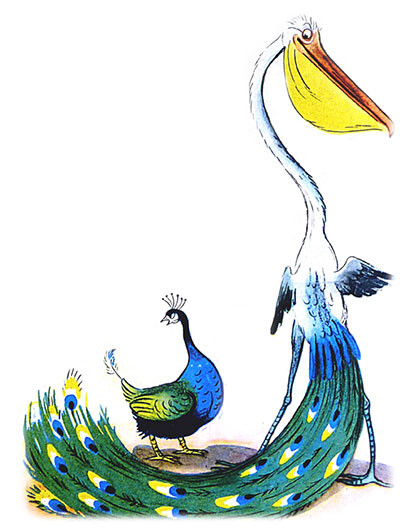 Это что за птица (иллюстрация 8)