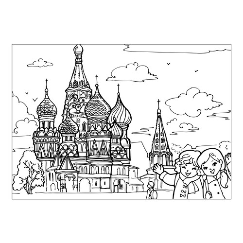 Раскраска Храм Василия Блаженного