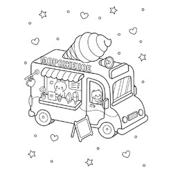 Раскраска Милый фургончик с мороженым