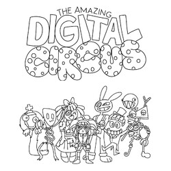 Раскраска Удивительный цифровой цирк с логотипом