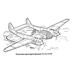 Раскраска Самолёт-разведчик СУ-12