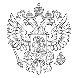 Герб России