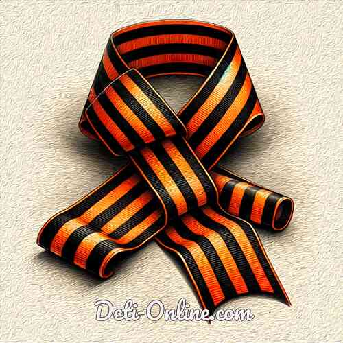 Нам нужна одна победа — слушать онлайн, песня