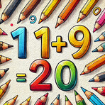 В пределах 20