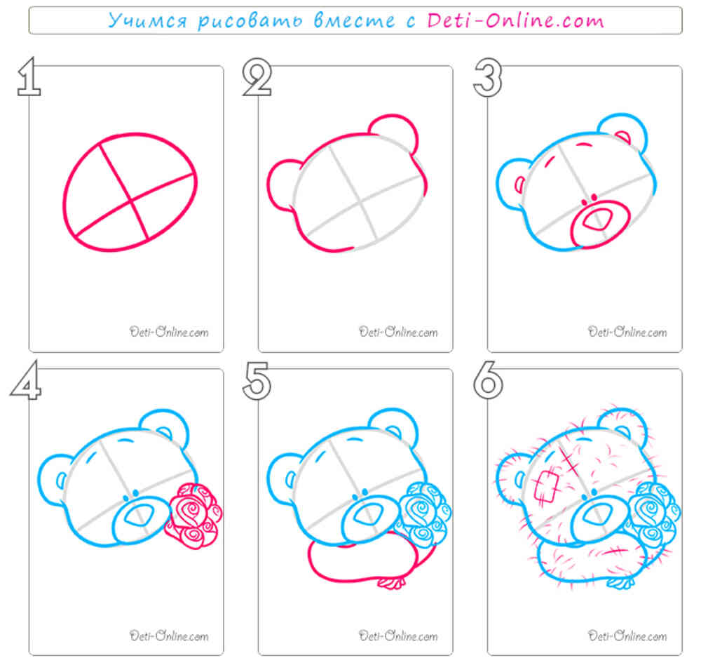 Как рисовать мишку. Как нарисовать мишку Тедди. Схема рисования мишки Тедди. Мишка Тедди рисунок карандашом поэтапно. Плюшевый мишка рисунок поэтапно.