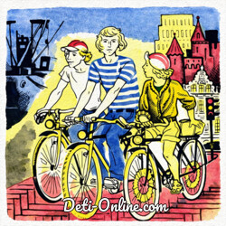 Тайна Альтамаре аудиокнига