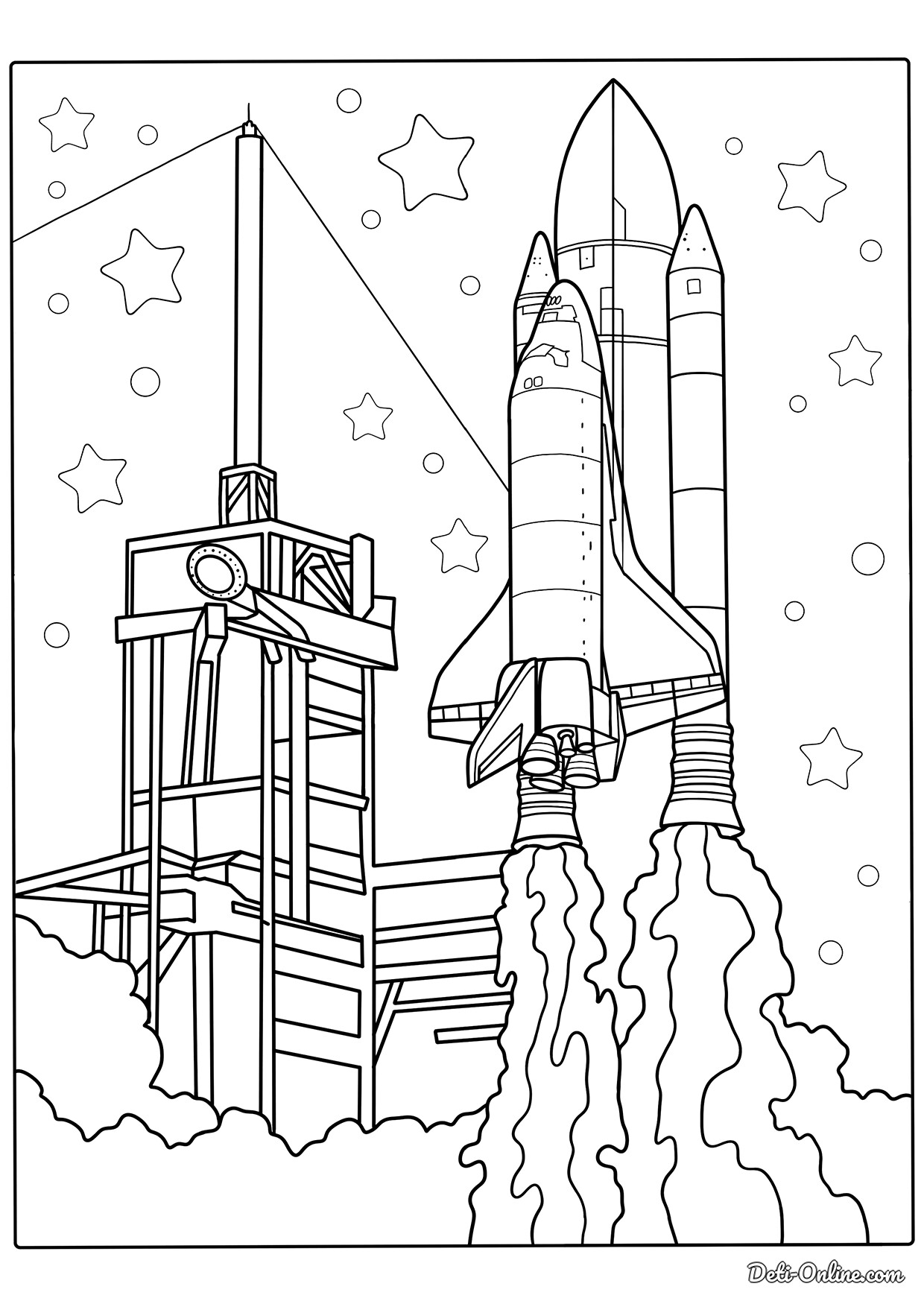 Распечатать ракету раскраску. Ракета раскраска. Запуск ракеты раскраска. Раскраска запускоакеты. Ракета для распечатки.