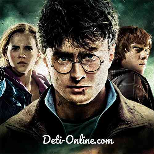 Гарри Поттер | слушать онлайн, аудиокнига