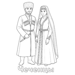 Чеченцы в национальном костюме