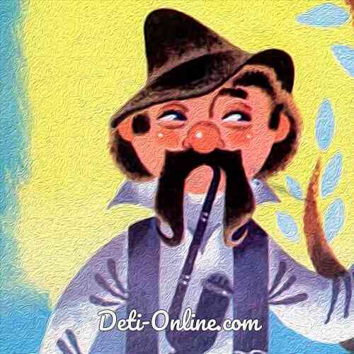 Большая докторская сказка слушать онлайн