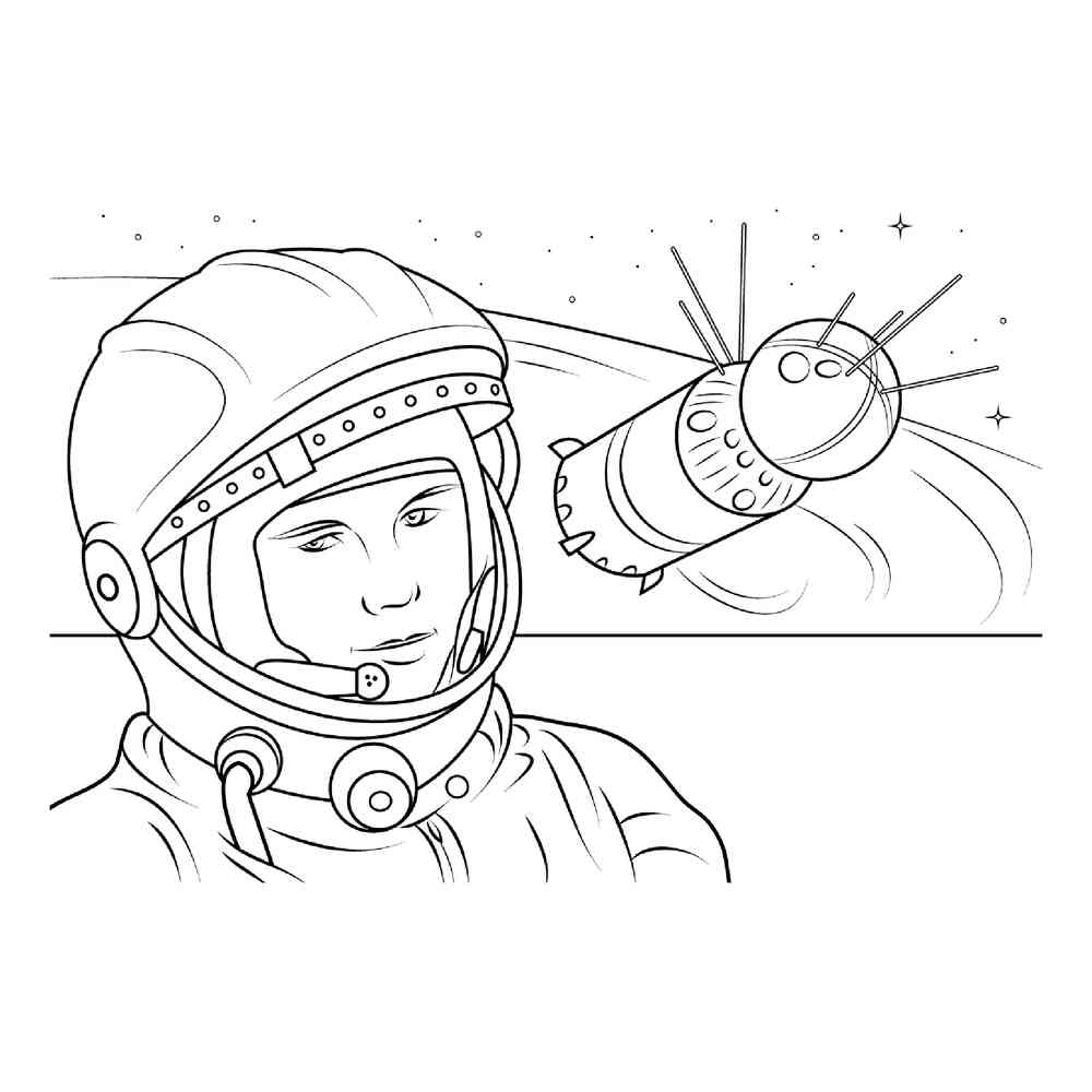 Раскраски юрий гагарин в космосе - 76 фото