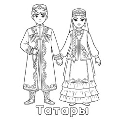 Татары в национальной одежде