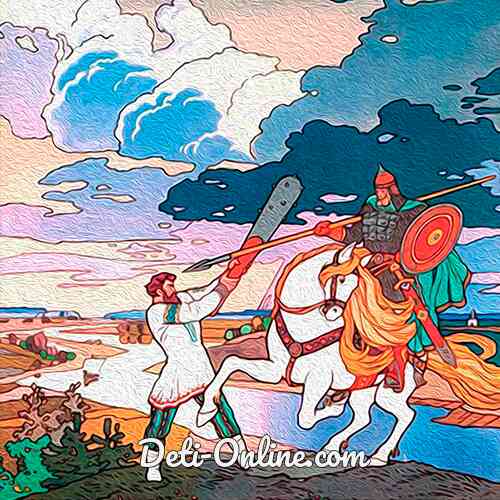 Былина Добрыня и Алёша | читать