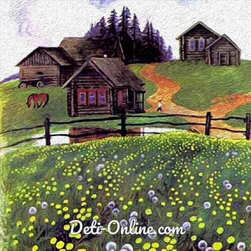 Золотой луг — читать рассказ, Михаил Пришвин