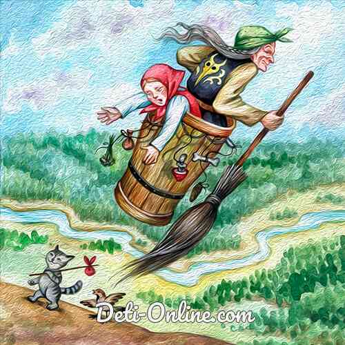 Аудиосказка Жихарка | слушать сказку онлайн