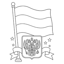Раскраска Большой флаг и герб России