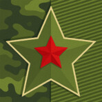 23 февраля