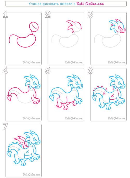 Как нарисовать простого дракона