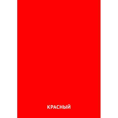 На столе лежат 40 карточек синего и красного цвета