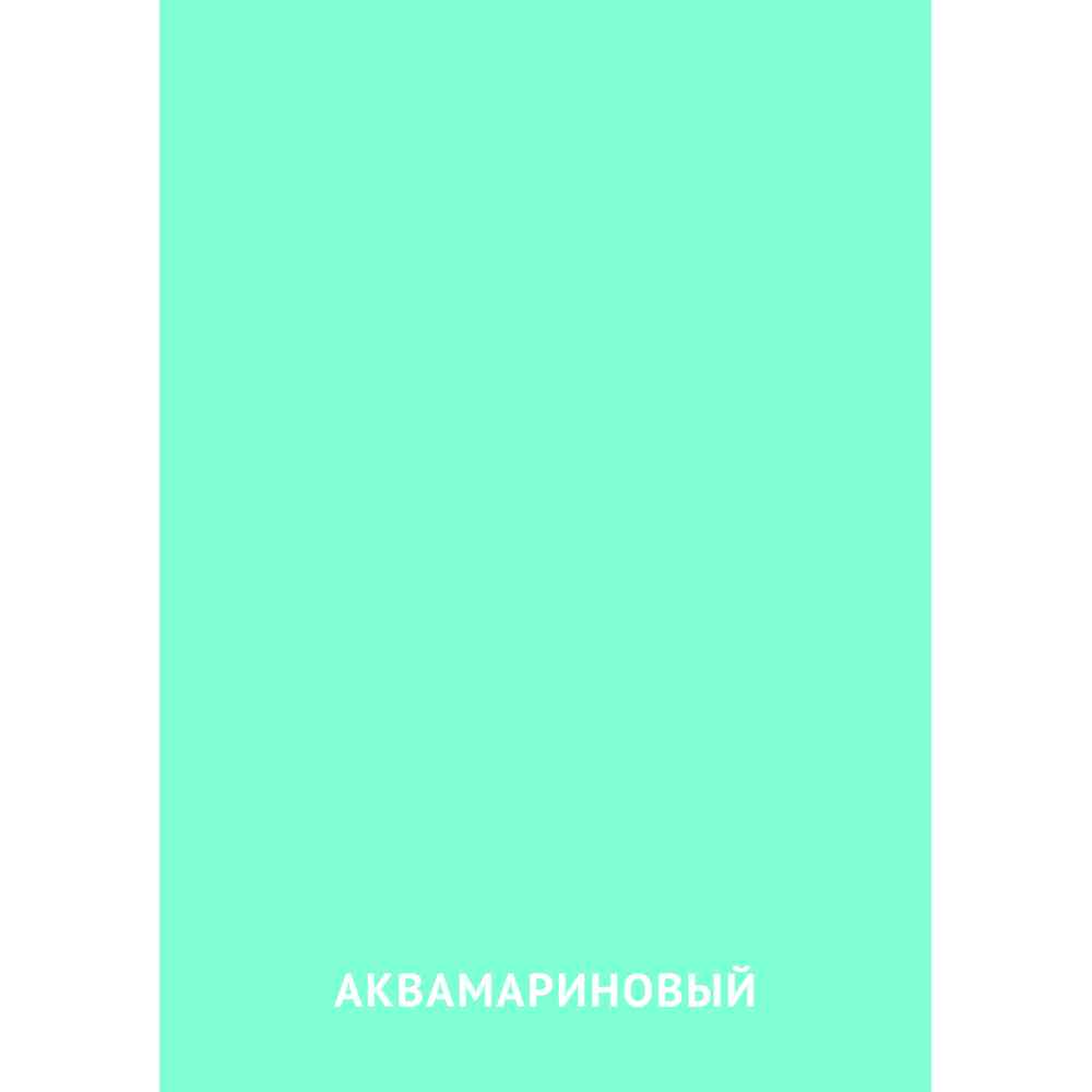 Аквамариновый цвет: карточка Домана