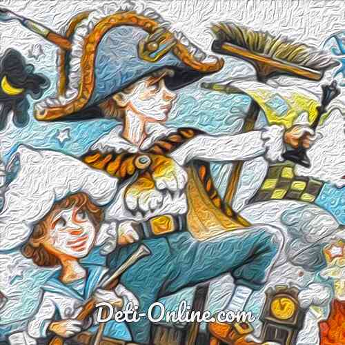 Кондуит и Швамбрания | слушать онлайн