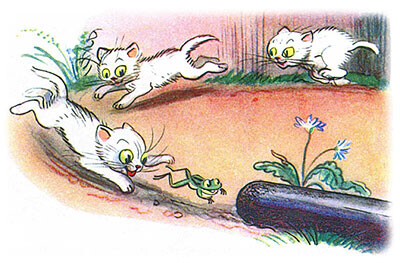 Три котёнка (иллюстрация 8)