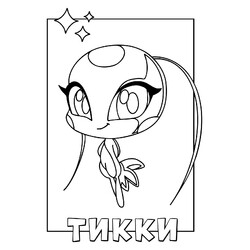 Кавайи Тикки