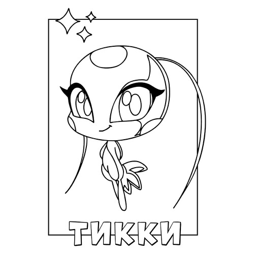 Раскраска Кавайи Тикки