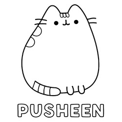 Раскраска Пушин с надписью