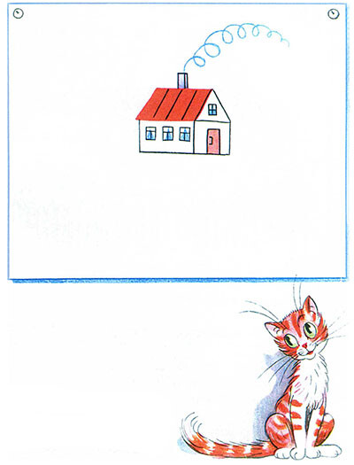 Капризная кошка (иллюстрация 04)
