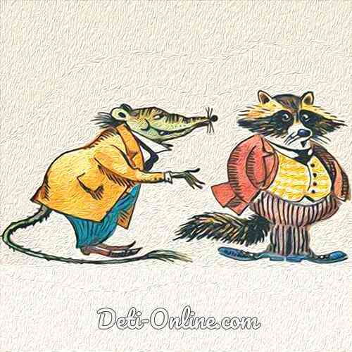 Нина Мерседес секс