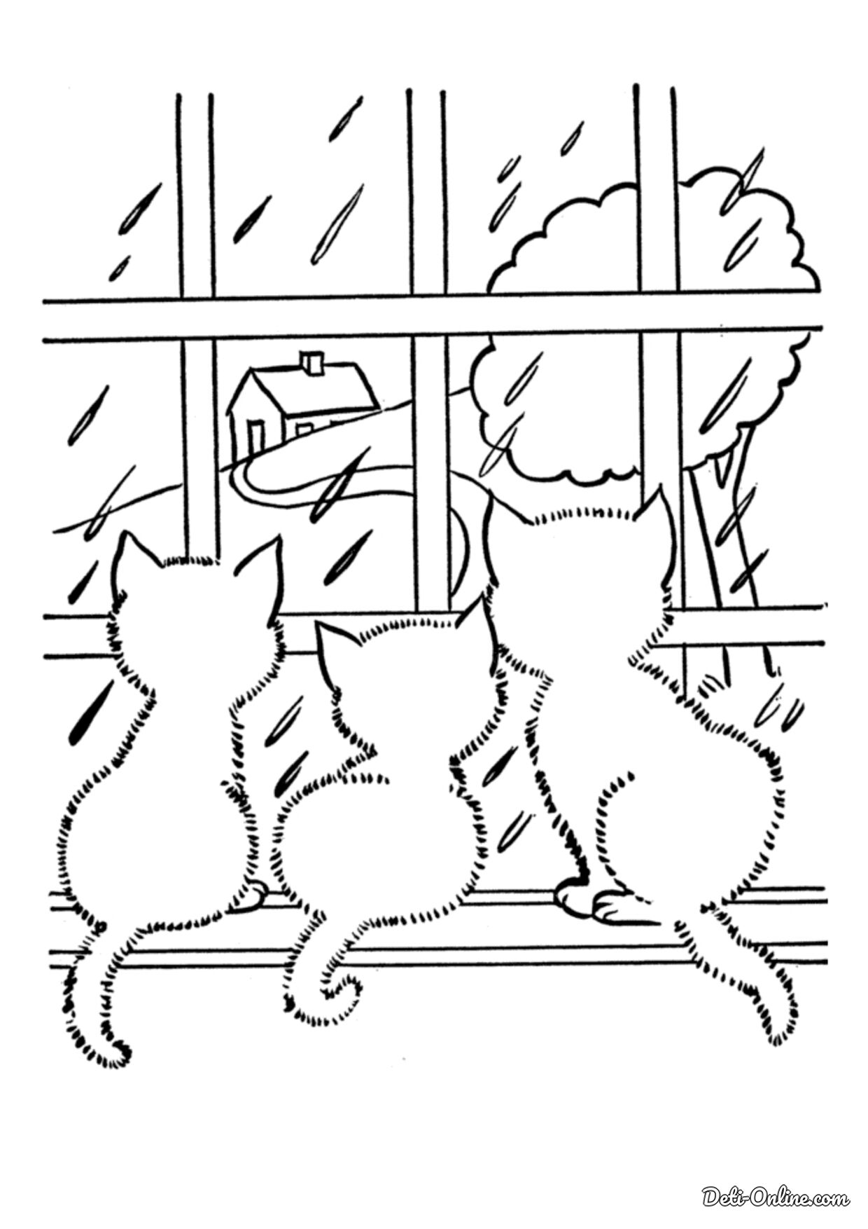 Окна разукрашивать. Окно раскраска. Окно рисунок. Картинки для раскрашивания кошки. Кошка на окне раскраска.