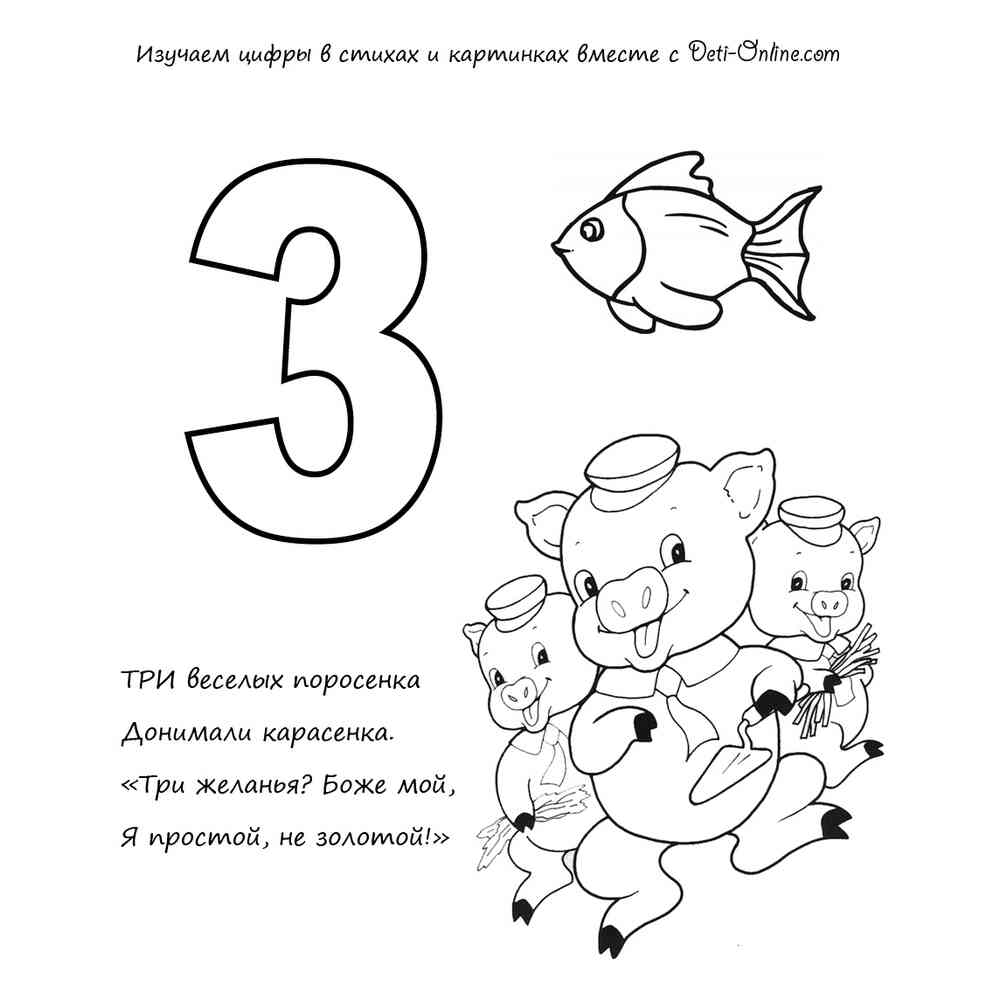 Pin by Melissa on disquequ Clock wallpaper, Clock, Hero