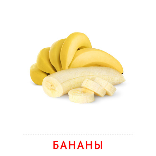Карточка Домана Бананы