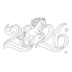 Раскраска Лошадь 2026