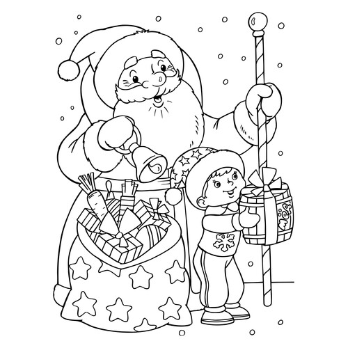 Раскраска Дед Мороз с мальчиком дарят подарки