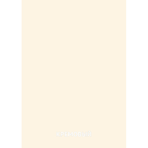 Карточка Домана Кремовый цвет