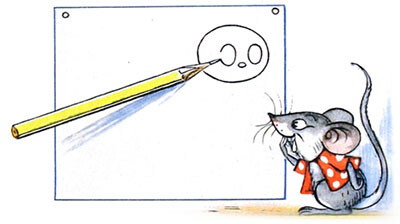 Мышонок и карандаш (иллюстрация 7)