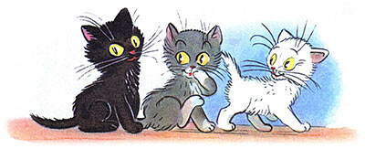 Три котёнка (иллюстрация 1)