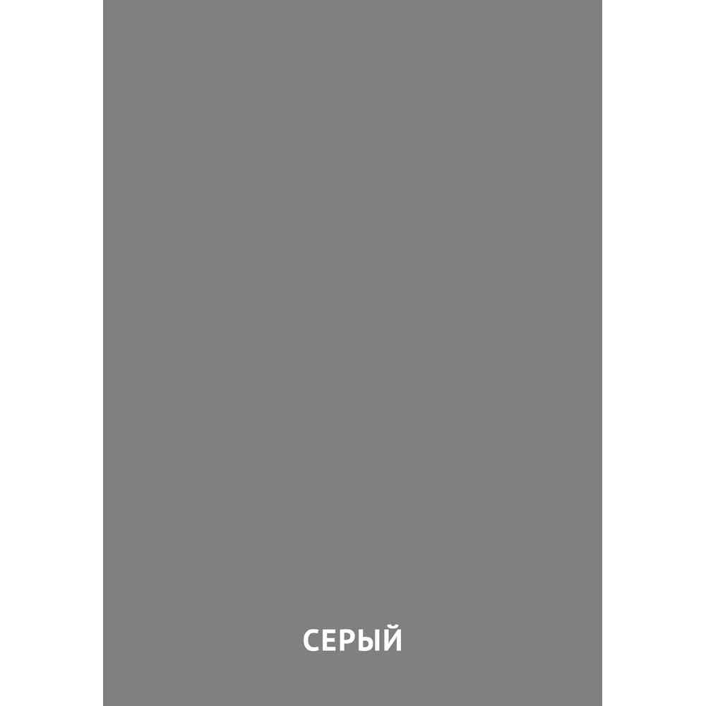 Серый цвет: карточка Домана | скачать или распечатать