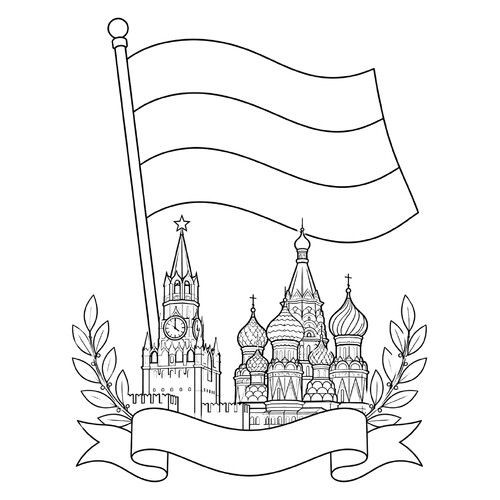 Раскраска Флаг России, Собор Василия Блаженного и Спасская башня