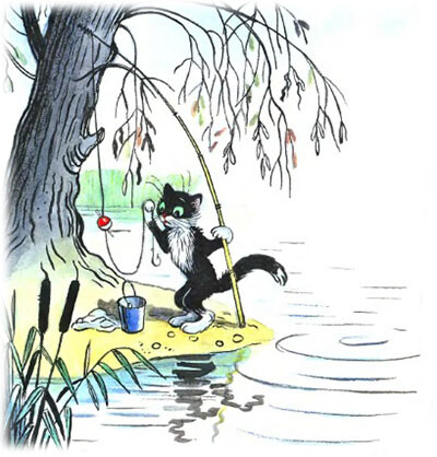 Кот-рыболов (иллюстрация 11)