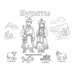 Буряты в национальных костюмах и их занятия