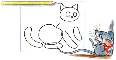 Мышонок и карандаш (иллюстрация 11)