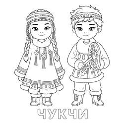 Чукчи в национальной одежде