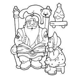 Дед Мороз и его внучка Снегурочка
