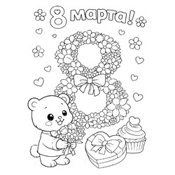 Раскраска Медвежонок с подарками на 8 марта